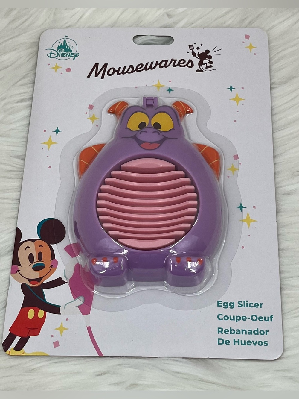 Disney Parks Figment Egg Slicer Epcot Journey Into Imagination Purple Pink